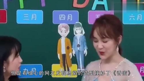 娱乐吃瓜音效,揭秘娱乐圈幕后趣闻