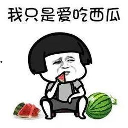 看娱乐吃瓜,揭秘明星幕后故事