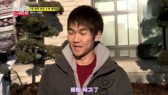 娱乐吃瓜的博主是谁呀