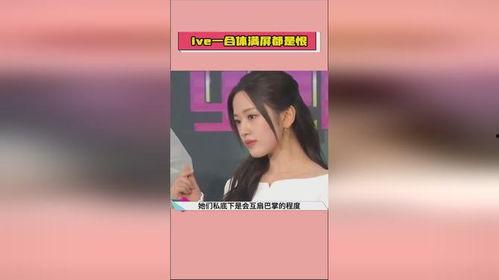 娱乐吃瓜酱v个人主页,带你走进幕后，探寻娱乐圈那些事儿