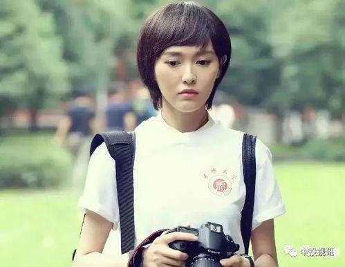 2024娱乐圈吃瓜辛芷蕾