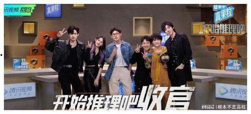 娱乐吃瓜酱同一个世界,娱乐吃瓜酱带你领略多元娱乐盛宴