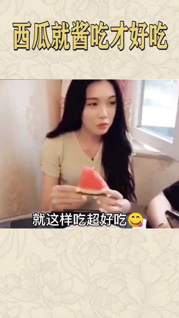 娱乐吃瓜酱如何,带你领略娱乐圈幕后风云