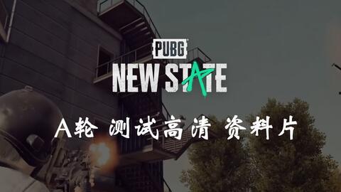 娱乐吃瓜bgm合集,bgm音乐合集带你沉浸式体验