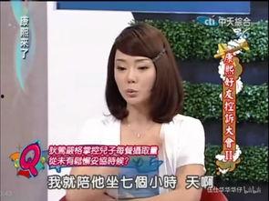 娱乐吃瓜酱国外乱说话,揭秘国外乱说话背后的真相