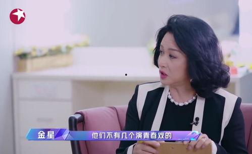 娱乐吃瓜酱发言人是谁