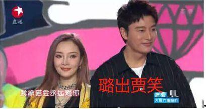 八点娱乐圈吃瓜事件真相,揭秘真相背后的曲折剧情