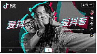 娱乐718抖音吃瓜,娱乐718带你领略网红圈最新热点