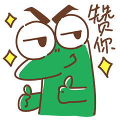 微信表情包吃瓜代表什么意思啊,微信表情包“吃瓜”背后的网络文化解读