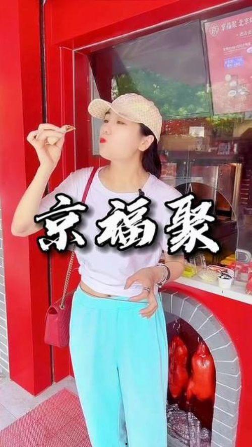 娱乐吃瓜酱7年之约