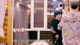 娱乐吃瓜刘宇宁