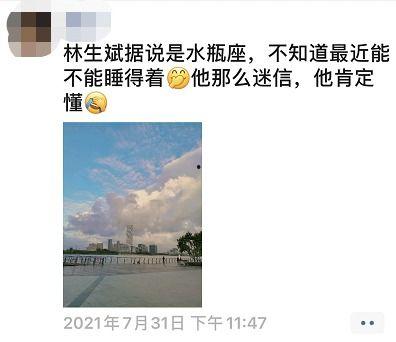 吃瓜娱乐圈玄学小说免费阅读