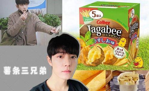 娱乐商业吃瓜,揭秘明星幕后吃瓜大事件