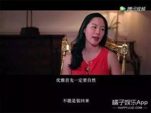 娱乐吃瓜的视频怎么做